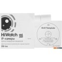 IP-камеры HiWatch DS-I250L(D) (2.8 мм)