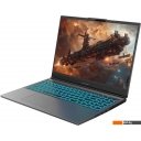 Ноутбуки Maibenben X-Treme Typhoon X16A-R77445FFSLGRE0