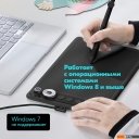 Графические планшеты Parblo Intangbo X7 (черный)