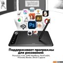 Графические планшеты Parblo Intangbo X7 (черный)