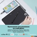 Графические планшеты Parblo Intangbo X7 (черный)