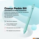 Графические планшеты Parblo Intangbo X7 (черный)