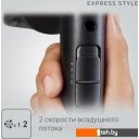 Фены Rowenta CV1810F0