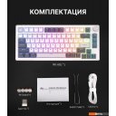 Клавиатуры Royal Kludge RK-H81 RGB White Night (RK Brown)
