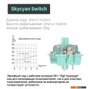 Клавиатуры Royal Kludge RK-H81 RGB White Night (RK Brown)
