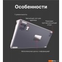 Клавиатуры Royal Kludge RK-H81 RGB White Night (RK Brown)
