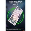 Клавиатуры Royal Kludge RK-H81 RGB White Night (RK Cyan)