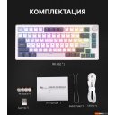 Клавиатуры Royal Kludge RK-H81 RGB White Night (RK Cyan)