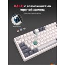 Клавиатуры Royal Kludge RK-H81 RGB White Night (RK Cyan)