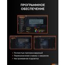 Клавиатуры Royal Kludge RK100 RGB (черный, RK Brown)