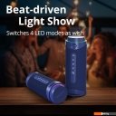 Беспроводные и портативные колонки Tronsmart T7 (синий)