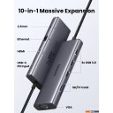 USB-хабы и док-станции Ugreen CM498 15601