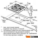 Варочные панели Bosch PNP6B6O92R