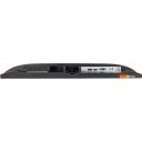 Мониторы Hiper EasyView SB2702