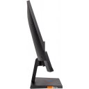 Мониторы Hiper EasyView SB2702