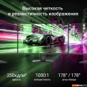 Мониторы Digma Progress 24P201F