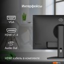 Мониторы Digma Progress 24P201F