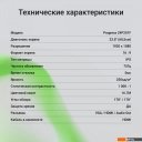 Мониторы Digma Progress 24P201F