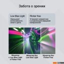 Мониторы Digma Progress 24P201F