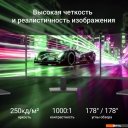 Мониторы Digma Progress 22P201F