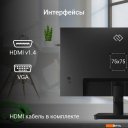 Мониторы Digma Progress 22P201F