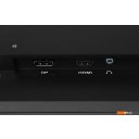Мониторы Hiper EasyView HB2401