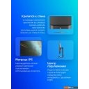 Мониторы NPC MF2717-V