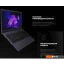 Ноутбуки Kvadra Nau LE15T Y22L02P01101R_329EB4