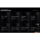 Ноутбуки Kvadra Nau LE14U Y22L01P01101R_3C7D51