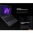 Ноутбуки Kvadra Nau LE14U Y22L01P01101R_3C7D51