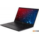 Ноутбуки iRU Planio 14ING 2059101