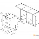Посудомоечные машины LEX PM 4573N
