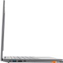 Ноутбуки iRU Tactio 14ALH 2058897