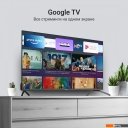 Телевизоры Digma DM-LED43UQB31