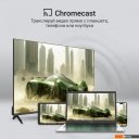 Телевизоры Digma DM-LED50UQB31