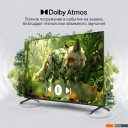 Телевизоры Digma DM-LED50UQB31