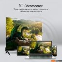 Телевизоры Digma DM-LED55UQB31