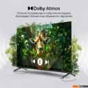 Телевизоры Digma DM-LED55UQB31