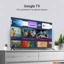 Телевизоры Digma DM-LED75UQB31