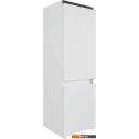 Холодильники Hyundai HBR 1786