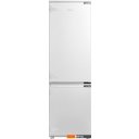 Холодильники Бирюса BI 241