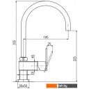 Смесители Slezak RAV Yukon YU114.5 Смесители Slezak RAV Yukon YU114.5
