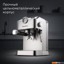 Кофеварки и кофемашины Redmond (Редмонд) CM711