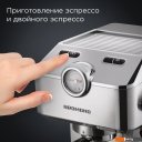Кофеварки и кофемашины Redmond (Редмонд) CM711