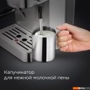 Кофеварки и кофемашины Redmond (Редмонд) CM711