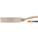 Сковороды Gipfel Diamant 52036