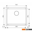 Кухонные мойки Zigmund & Shtain Integra 500 (топленое молоко)