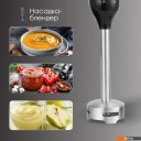 Блендеры Zigmund & Shtain BH-242 M Блендеры Zigmund & Shtain BH-242 M