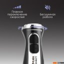 Блендеры Zigmund & Shtain BH-242 M