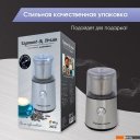 Кофемолки, ростеры для кофе Zigmund & Shtain ZCG-10